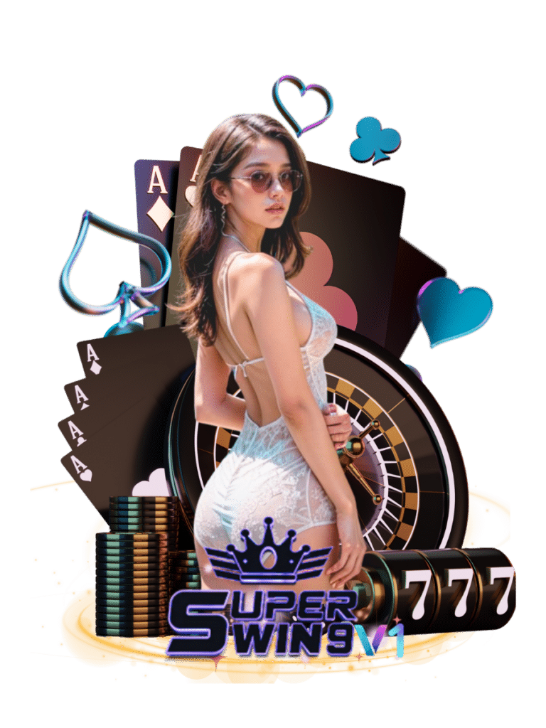 superwin9 v1