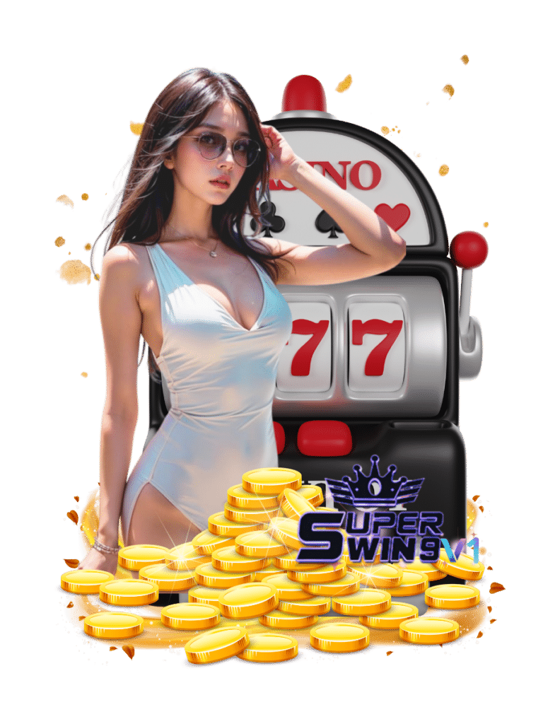 superwin9 v1 หมุนสล็อต