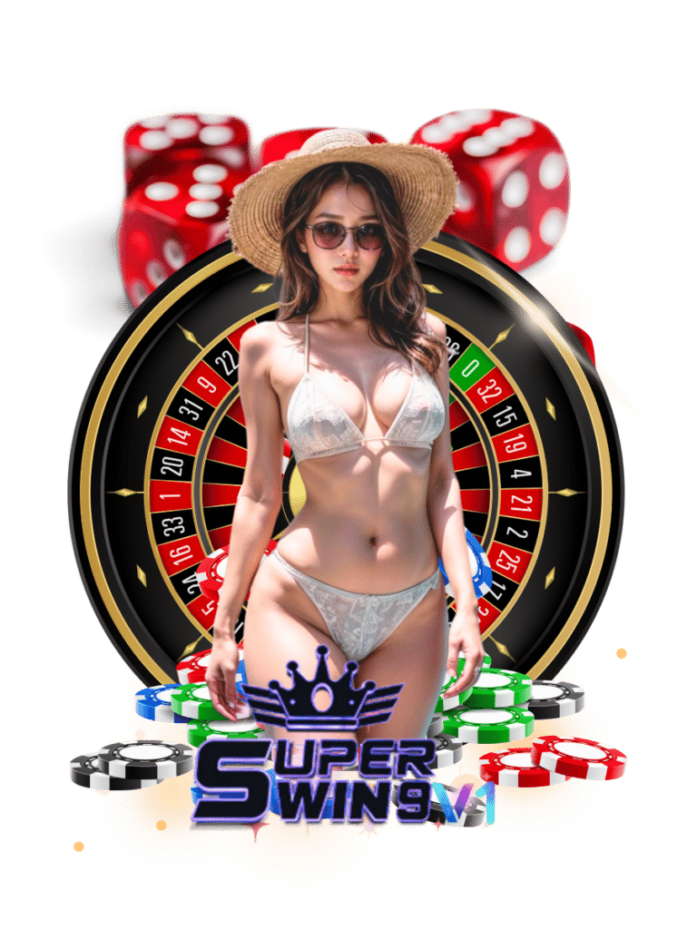 superwin9 v1 เว็บตรง